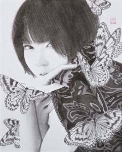 exid125749wid109676 / 言葉にはしない