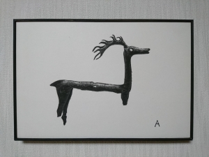 中島 淳志/古代の鹿