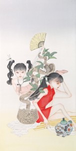 exid121386wid105470 / ゲームマスター