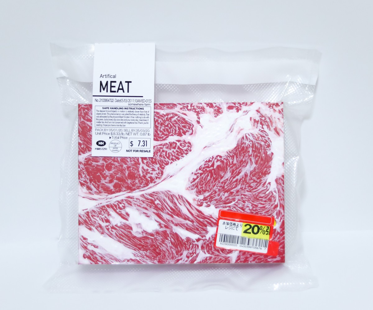 杉本遊美/the meat of the matter01/exid118117wid102613