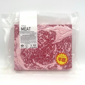 exid119254wid103687 / the meat of the matter14