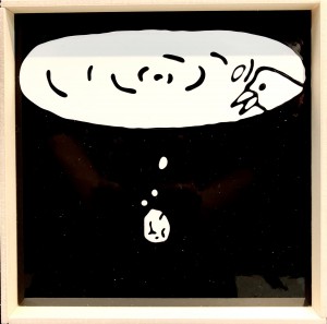 exid123966wid108050 / じゃんけん