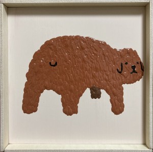 exid124497wid108550 / bye