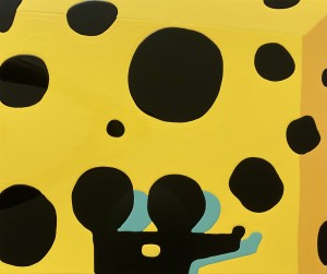 exid137513wid117478 / Cheese Dots