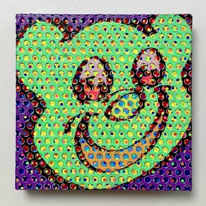 exid124491wid108544 / cool it (s0) division gre-vio