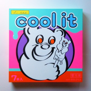 exid124510wid108563 / cool it package bip-w