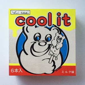 exid124529wid108582 / cool it (box) slv (ed.8)