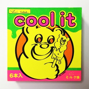 exid124531wid108584 / cool it (box) ylw (ed.5)