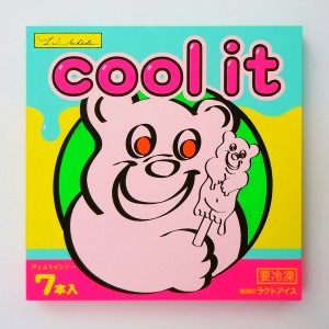 exid129543wid112164 / cool it package piy-p