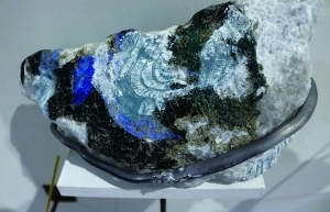 三石玄/久方のてんをつなぐこと