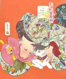 exid121809wid105893 / あんたも好きね