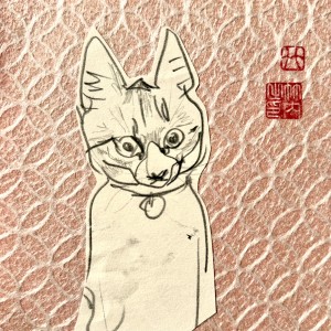 exid125468wid109395 / 17