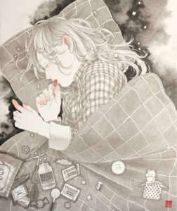 exid119457wid103890 / Last last night