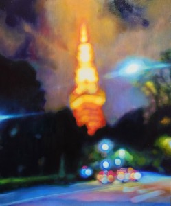 exid116404wid101408 / Route