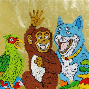 exid125416wid109343 / おとも