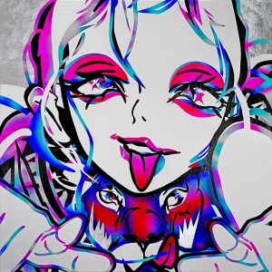 exid122157wid106241 / Watching You!