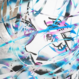 exid125163wid109153 / 風が届くまで