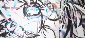 exid125166wid109156 / 伝達失敗