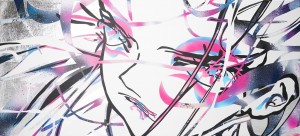 exid125167wid109157 / 不在の返事