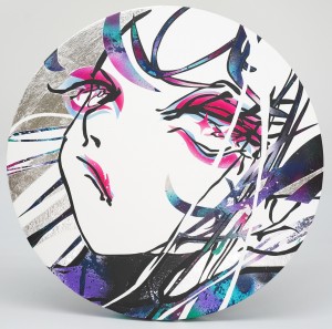 exid125171wid109161 / 完成させない