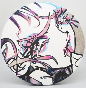 exid125172wid109162 / 摘む