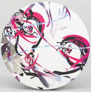 exid125173wid109163 / 差し出す