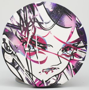 exid125176wid109166 / 未満