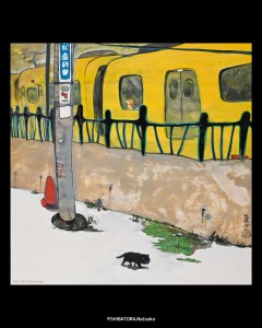 exid124633wid108686 / 柴犬と猫 池袋行き