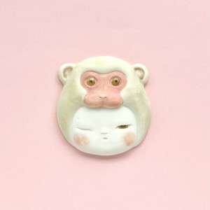 exid133937wid114539 / Monkey Baby