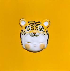 exid133136wid113738 / Tiger Baby 