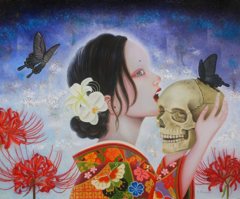 香月祐美/ネクロマンサー/exid101887wid88191