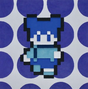 exid120392wid101575 / SIX SISTERS BLUE