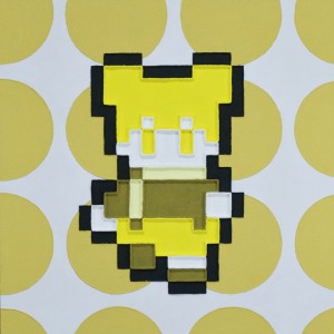 exid120395wid101578 / SIX SISTERS YELLOW