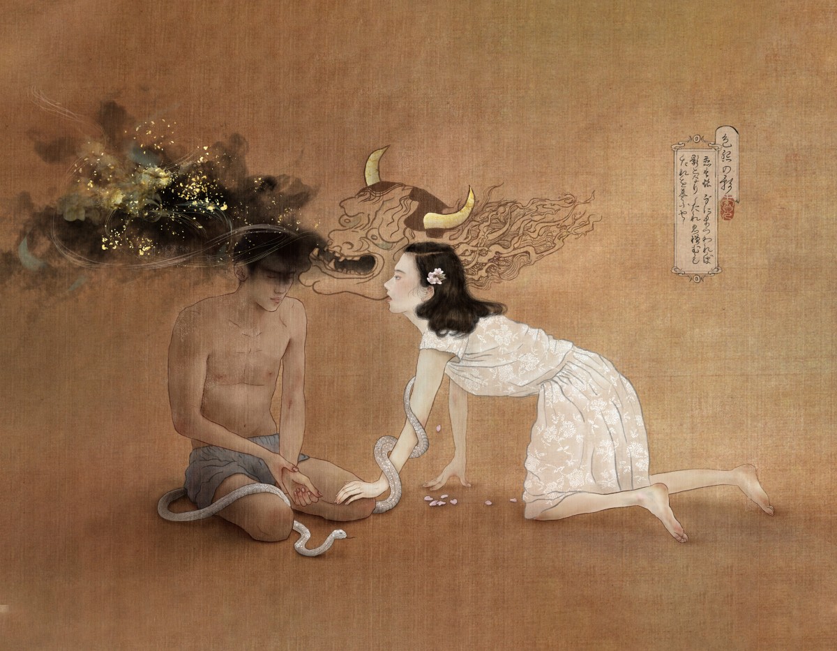 髙橋奈見/色怨の影/exid119304wid103737