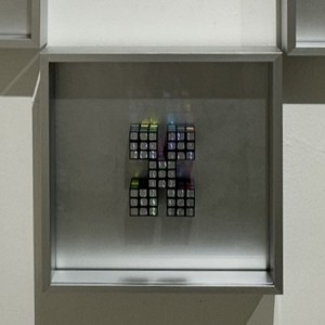 exid120807wid104954 / sequence monolith ×