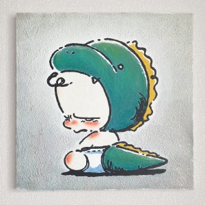 exid119016wid103512 / 絶滅危惧種