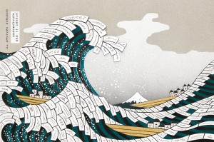 exid115156wid100160 / 富嶽三十六景 神奈川沖浪裏