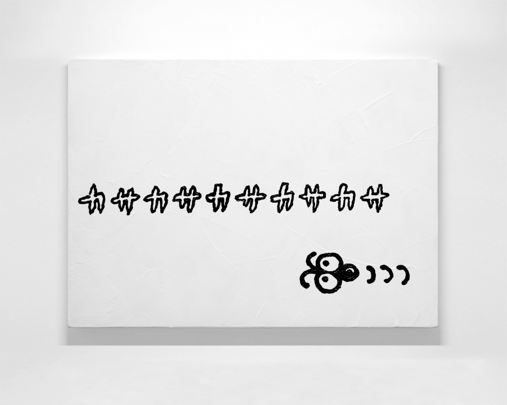 by N/カサカサカサカサ/exid95676wid82170