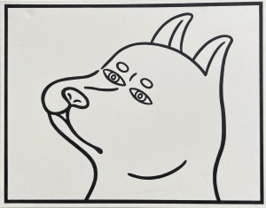 exid121543wid105627 / untitled_no1