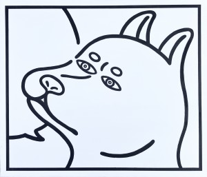 exid121547wid105631 / untitled_no28