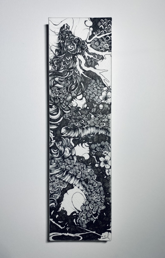 荒井志帆/雲龍/exid96741wid83045