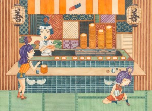 exid118881wid103377 / 回転薬 Medicine Go Round