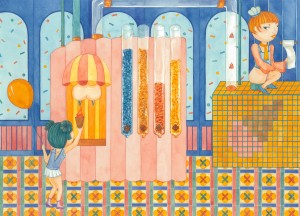 exid118884wid103380 / アイスクリームマシ Ice Cream Machine