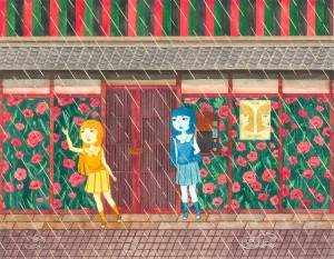 exid118894wid103390 / 君への眼差し The Way That I Look at You