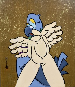 exid131202wid112627 / かげぼしづくし鳥獣画 鳩