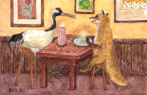 exid119101wid103597 / おいしいじかん