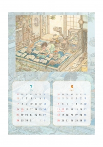 杉野 郁/杉野郁 2024カレンダー