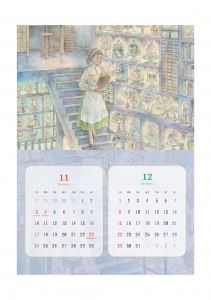 杉野 郁/杉野郁 2024カレンダー