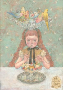 exid122243wid106327 / meriーmero reunion