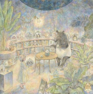 exid122292wid106376 / 眠る迄ミルクホール